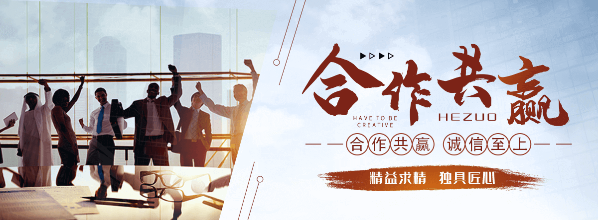 南平狐域咨询一直专注为企业提供标书制作,南平标书,南平编写可行性研究报告,南平商业计划书,南平立项申请报告等服务,专业的标书代做公司
