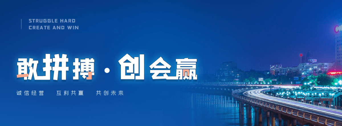 南平狐域咨询一直专注为企业提供标书制作,南平标书,南平编写可行性研究报告,南平商业计划书,南平立项申请报告等服务,专业的标书代做公司